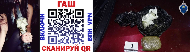 Сколько стоит Вихоревка Бутират  APVP  ГАШИШ  Марихуана  omg зеркало  COCAIN  Амфетамин  Меф 
