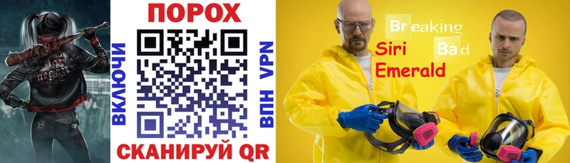 АМФЕТАМИН 98%  Вихоревка 