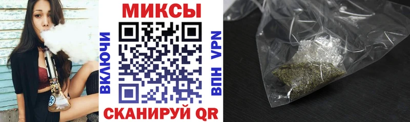 БУТИРАТ жидкий экстази  Вихоревка 