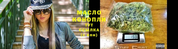 кокаин VHQ Михайлов