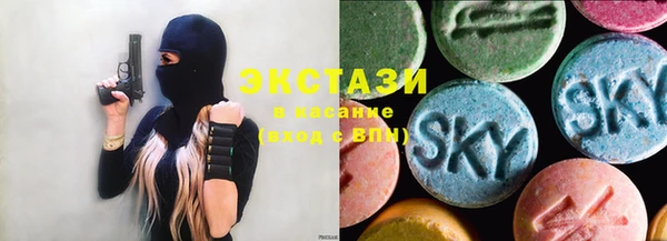 кокс Балахна