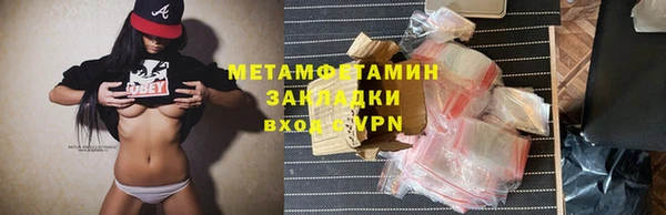 гидропоника Баксан