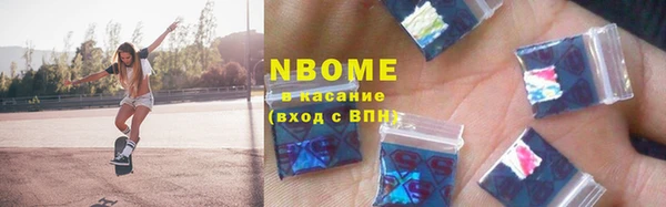 гидропоника Баксан