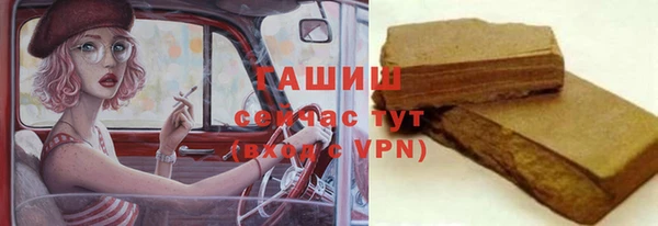 гидропоника Баксан
