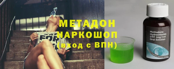 гидропоника Баксан