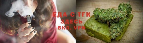 гидропоника Баксан