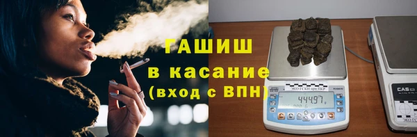 гидропоника Баксан