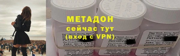 кокс Балахна