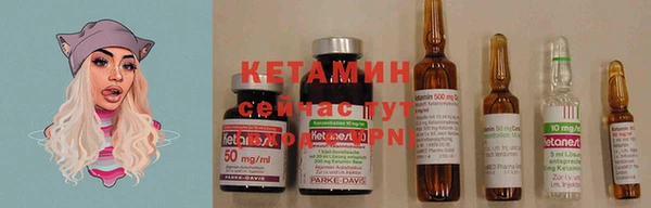 COCAINE Балабаново