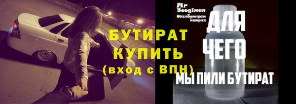 кокс Балахна