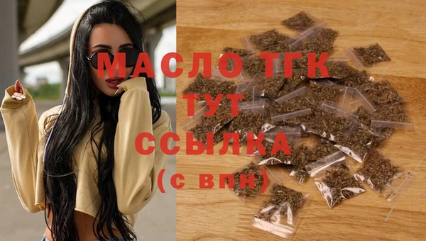 гидропоника Баксан