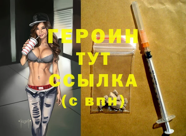 кокс Балахна