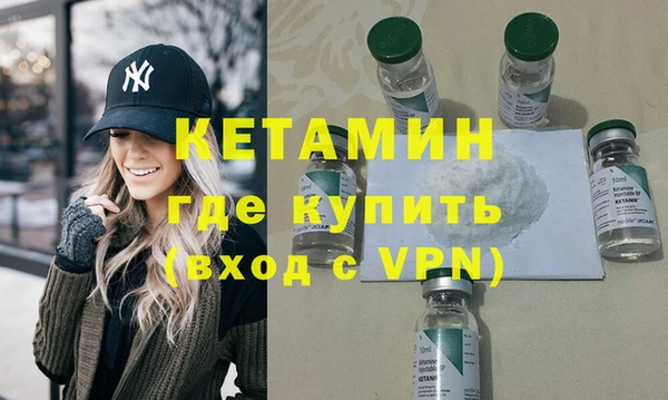 кокс Балахна