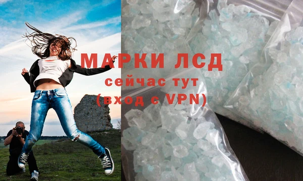 кокс Балахна