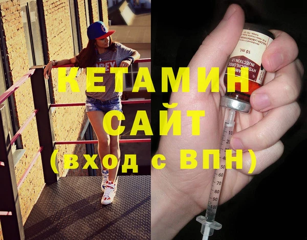 кокс Балахна