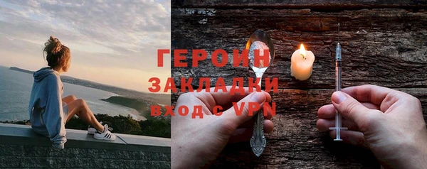 гидропоника Баксан