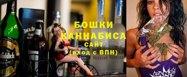 гидропоника Баксан