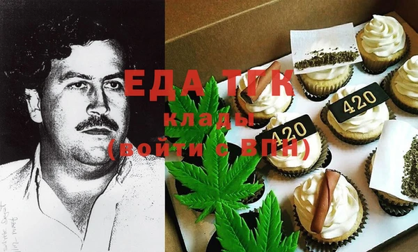 гидропоника Баксан