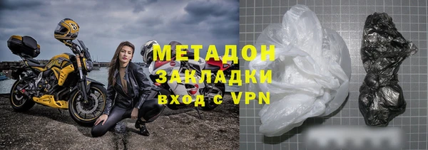 кокс Балахна