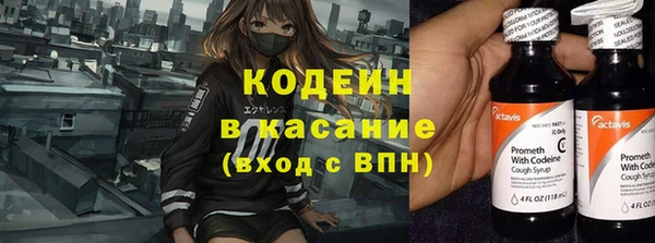 гидропоника Баксан