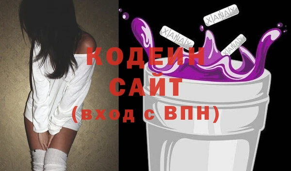 гидропоника Баксан