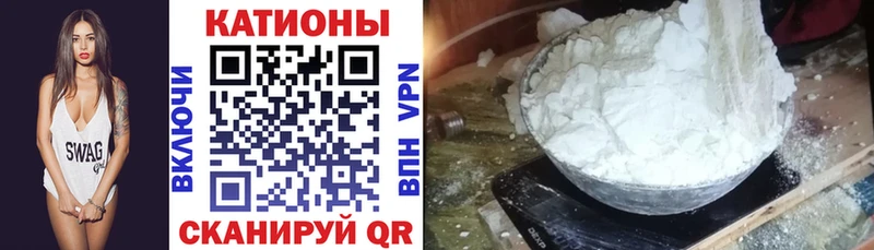 сколько стоит блэк спрут зеркало МЯУ-МЯУ кристаллы Вихоревка