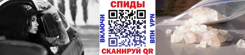 сколько стоит  Вихоревка  блэк спрут как войти  МЕТАМФЕТАМИН пудра 